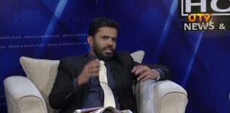 News Hour | 22 – 07 – 2018