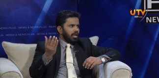 News Hour | 23 – 07 – 2018