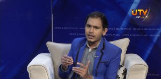 News Hour | 16 – 08 – 2018