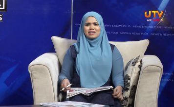 News Hour | 25 – 01 – 2019