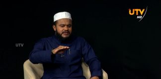 Usrathul Islam 07 05 2020