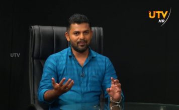 Future Minutes 16 06 2020