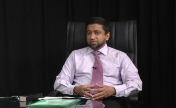 Future Minutes 03-11-2020